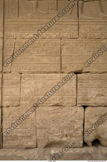Photo Texture of Karnak 0058